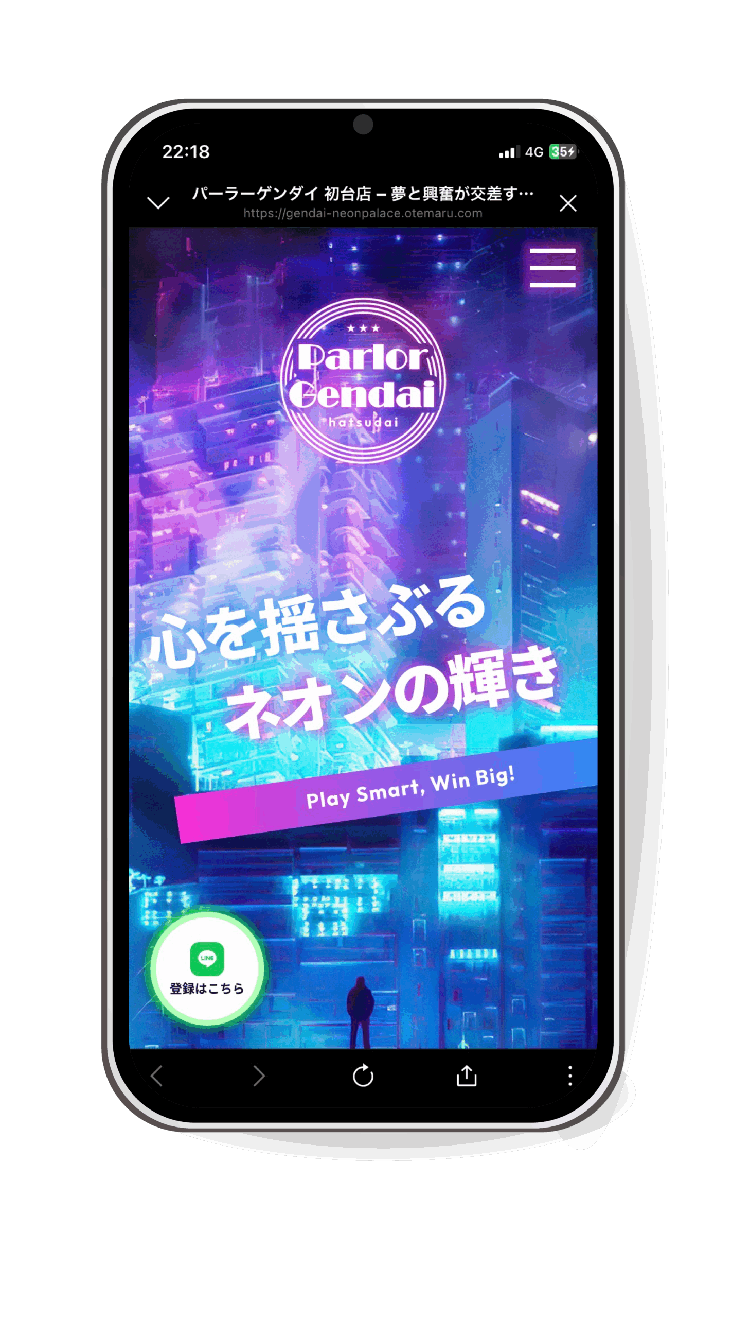 デザインサンプル3